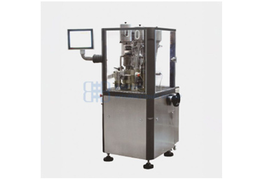Frequently Asked Questions about Capsule Filling Machine