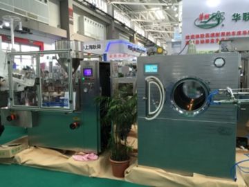 BG Series High-efficient Film Coating Machine