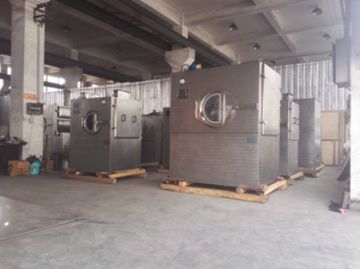 BG Series High-efficient Film Coating Machine