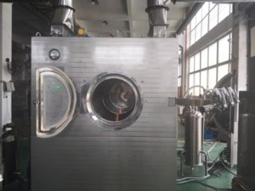 BG Series High-efficient Film Coating Machine